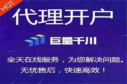 百度广告竞价实战：如何提升关键词排名与点击率