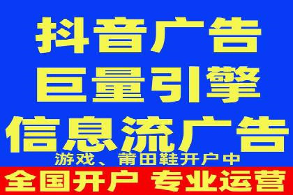 竞价代运营策略调整：一则电商行业的成功故事